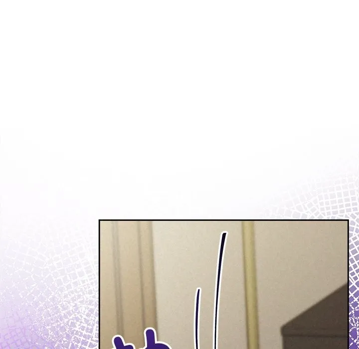 被吞噬的夜 第55話 第32页