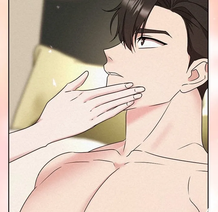 被吞噬的夜 第55話 第197页