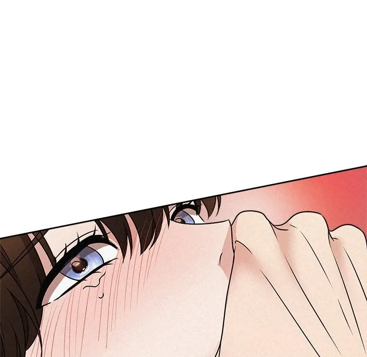 被吞噬的夜 第54話 第201页