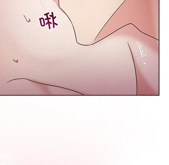 被吞噬的夜 第54話 第159页