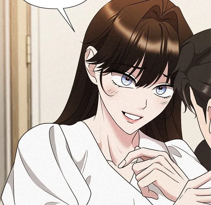 被吞噬的夜 第54話 第45页