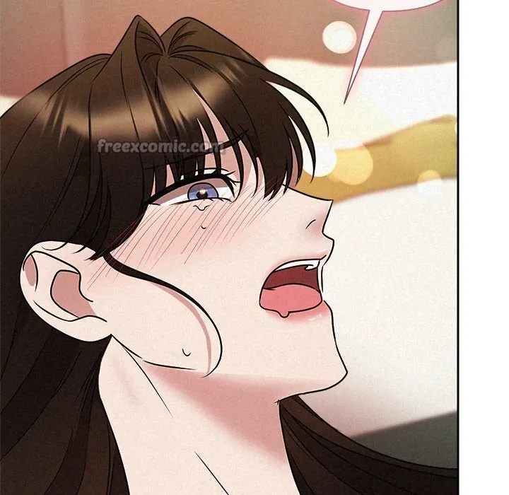 被吞噬的夜 第54話 第196页