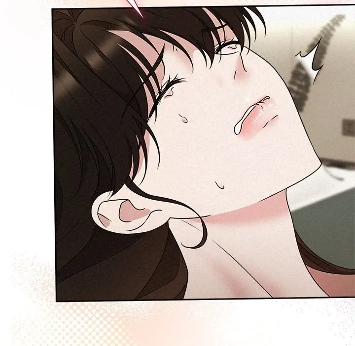 被吞噬的夜 第54話 第139页