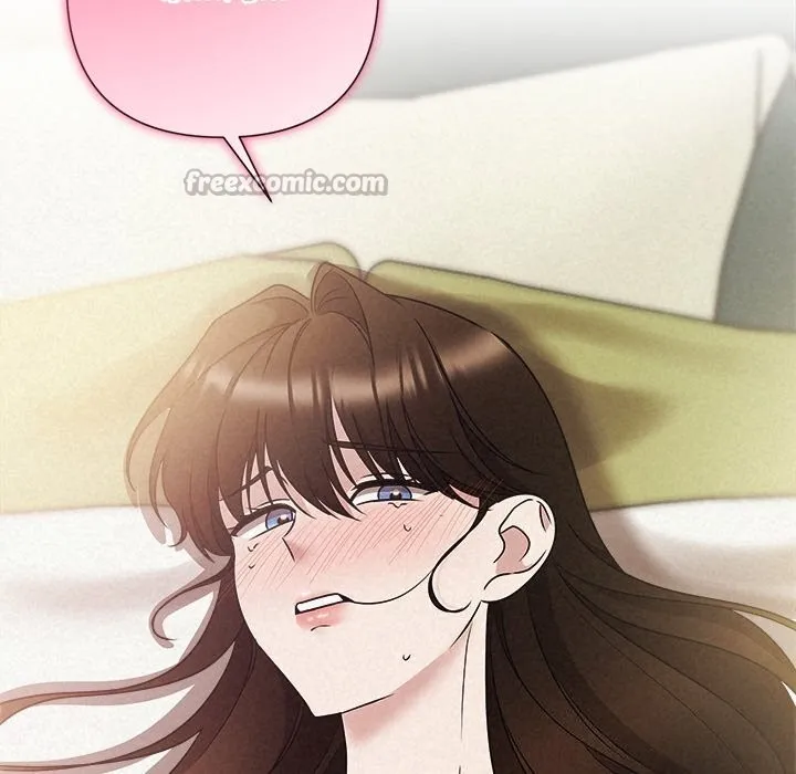 被吞噬的夜 第54話 第168页