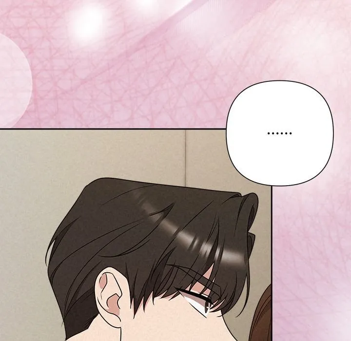 被吞噬的夜 第54話 第52页