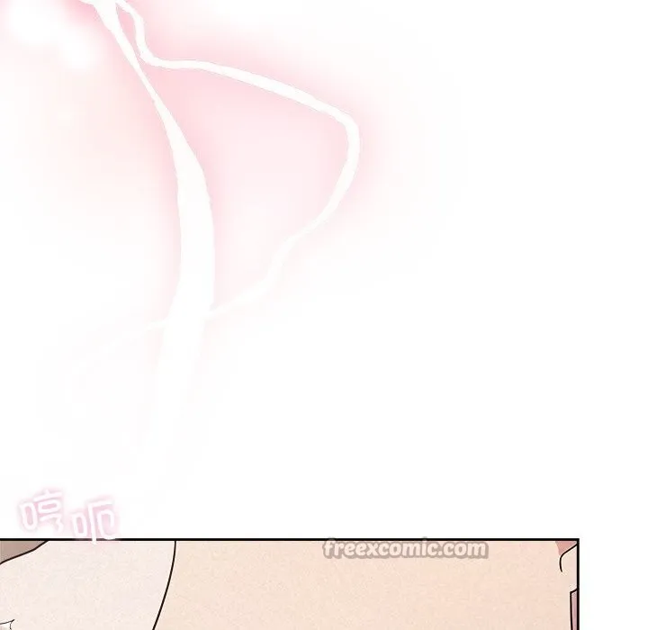 被吞噬的夜 第54話 第182页