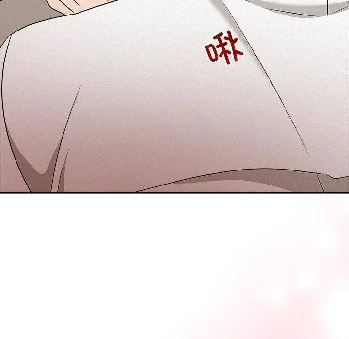 被吞噬的夜 第54話 第149页
