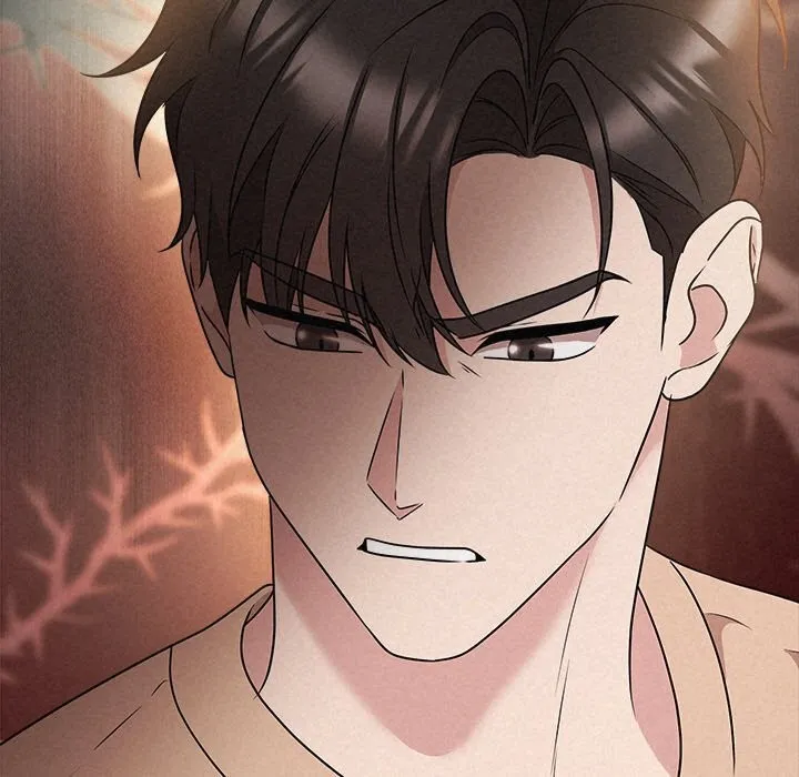 被吞噬的夜 第43話 第11页