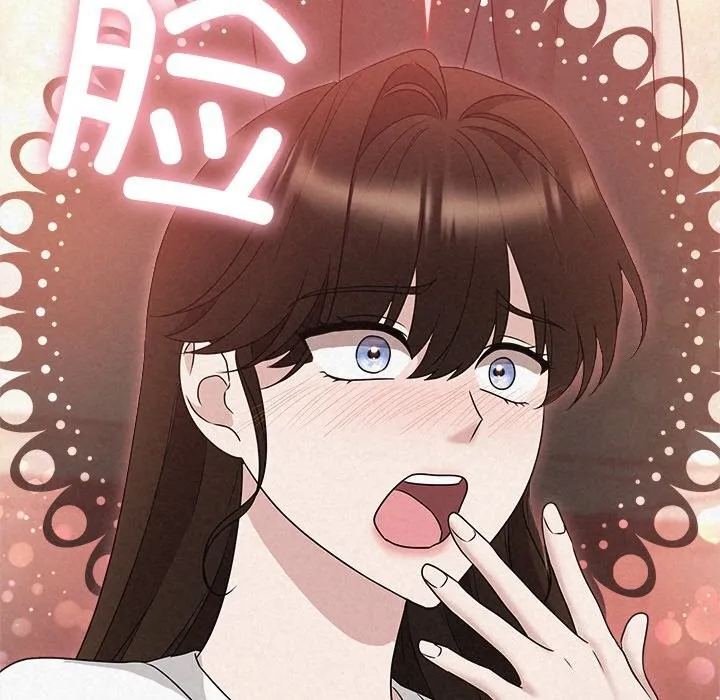 被吞噬的夜 第43話 第101页