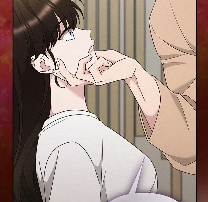 被吞噬的夜 第43話 第7页