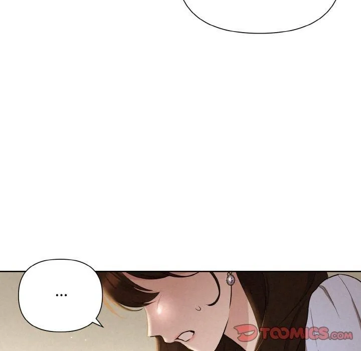 被吞噬的夜 第8話 第51页