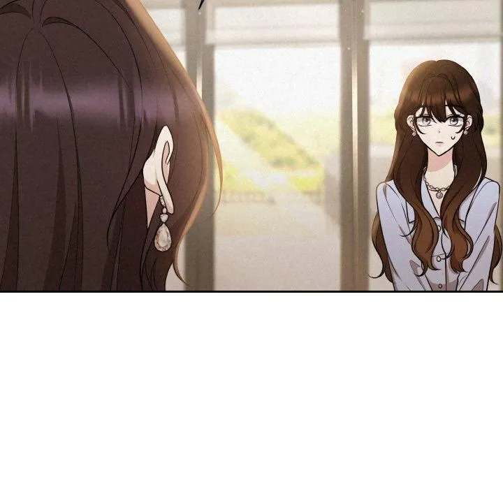 被吞噬的夜 第8話 第89页