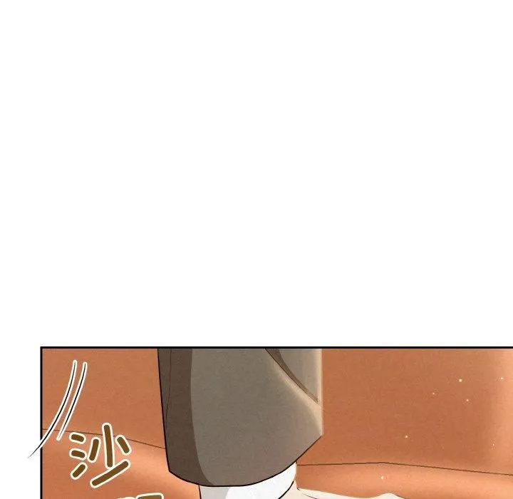 被吞噬的夜 第8話 第74页