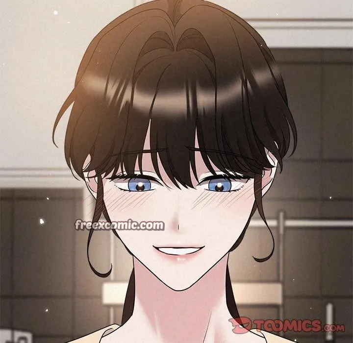 被吞噬的夜 第32話 第84页