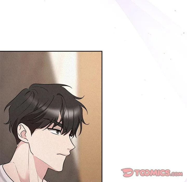 被吞噬的夜 第32話 第52页