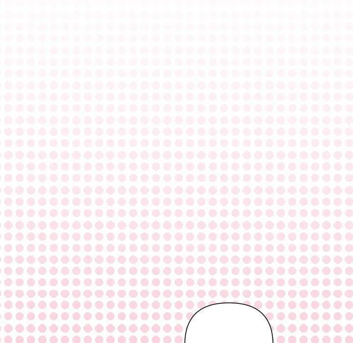 被吞噬的夜 第32話 第80页