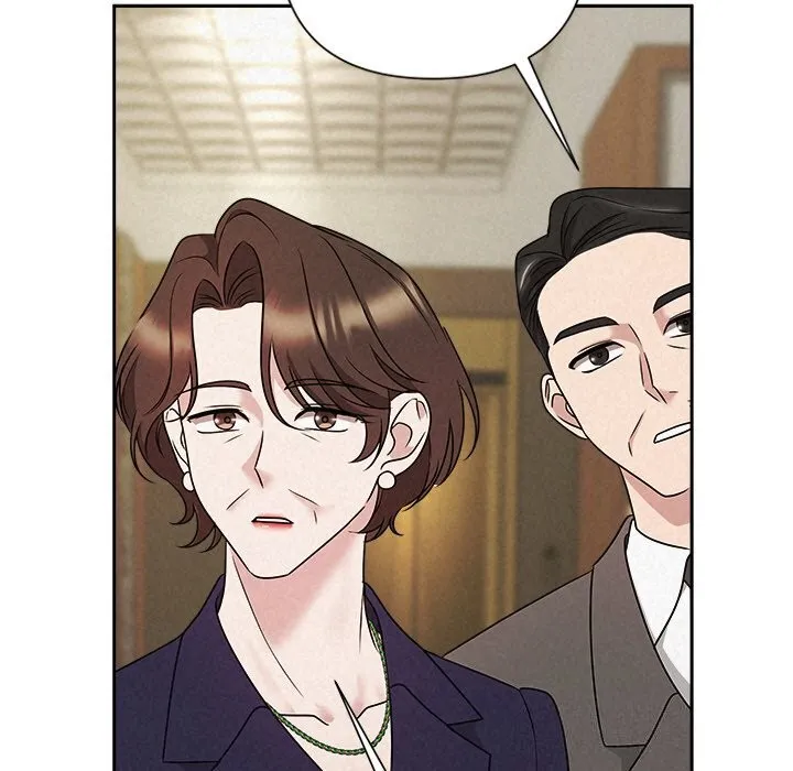 被吞噬的夜 第51話 第136页