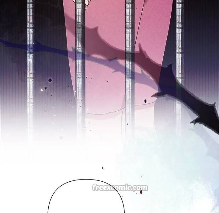 被吞噬的夜 第51話 第126页