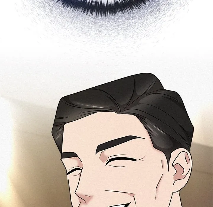 被吞噬的夜 第51話 第152页