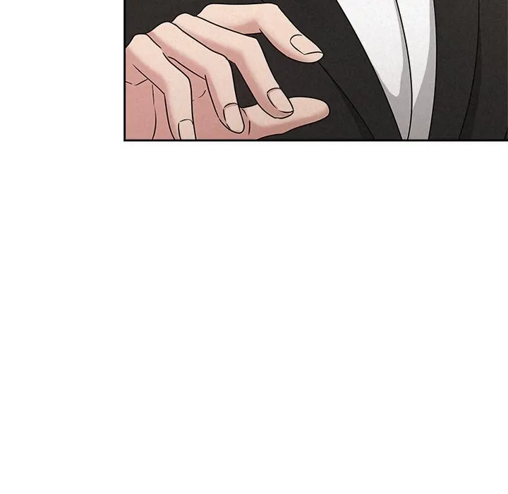 被吞噬的夜 第51話 第91页