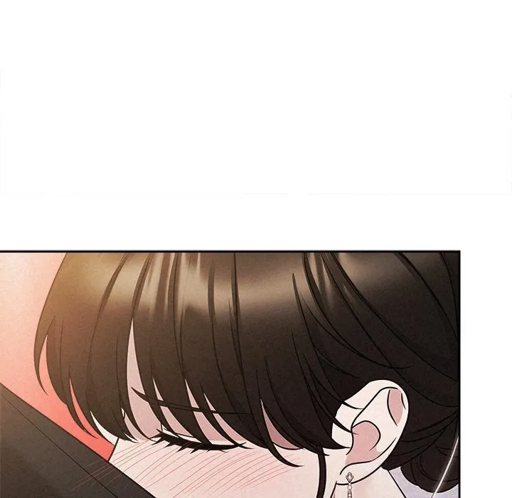 被吞噬的夜 第51話 第61页