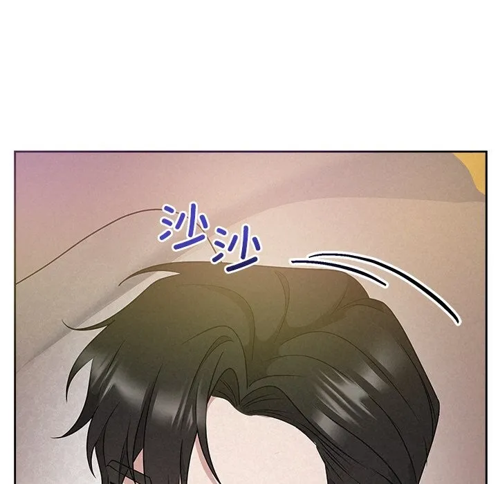 被吞噬的夜 第51話 第5页