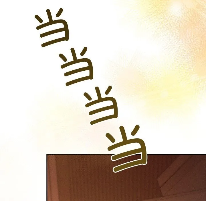 被吞噬的夜 第51話 第177页