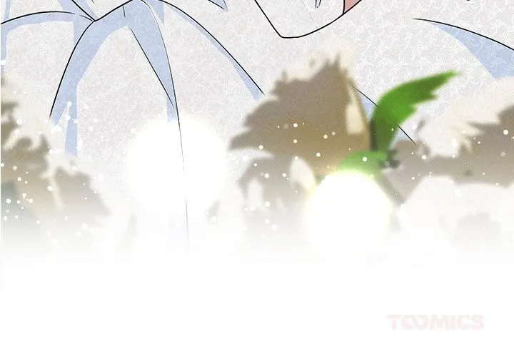 被吞噬的夜 第51話 第4页
