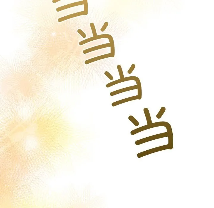 被吞噬的夜 第51話 第180页