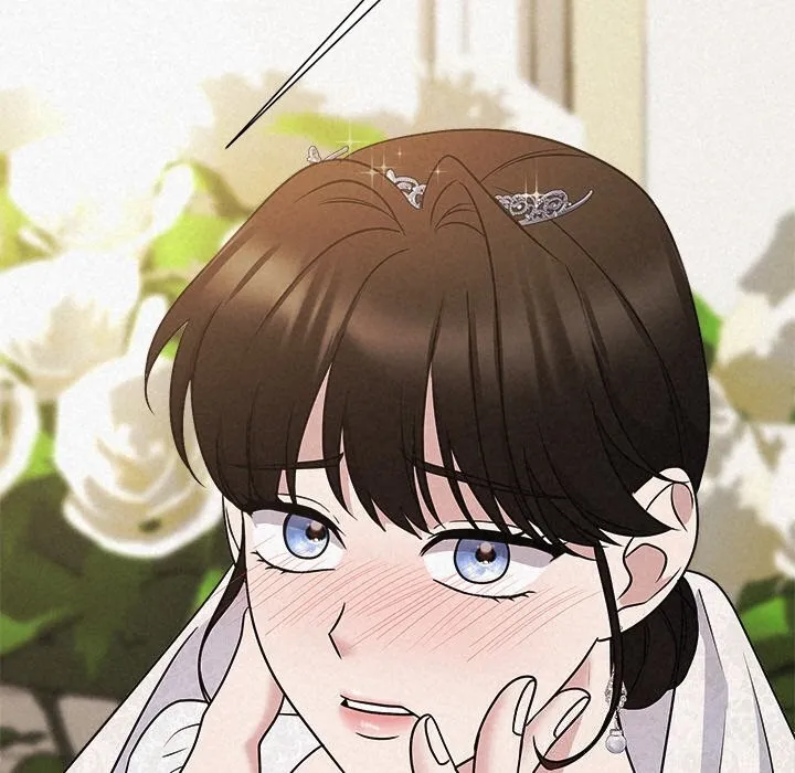 被吞噬的夜 第51話 第72页