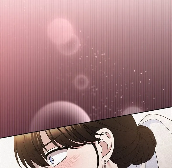被吞噬的夜 第51話 第38页