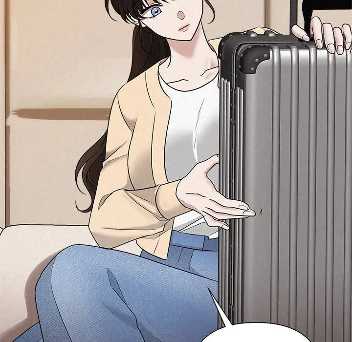 被吞噬的夜 第31話 第47页