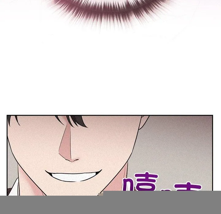 被吞噬的夜 第31話 第128页