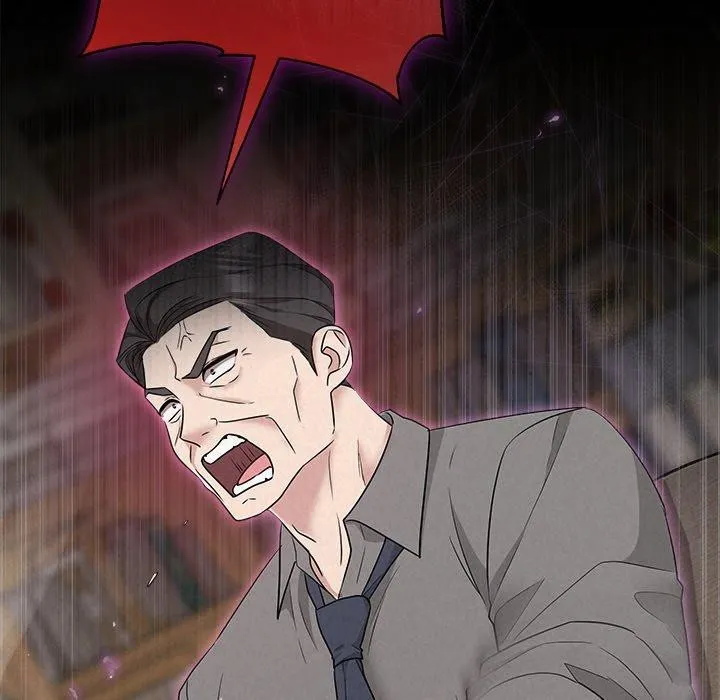 被吞噬的夜 第31話 第89页