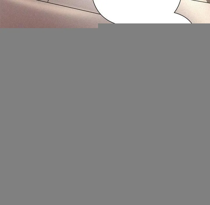 被吞噬的夜 第31話 第21页