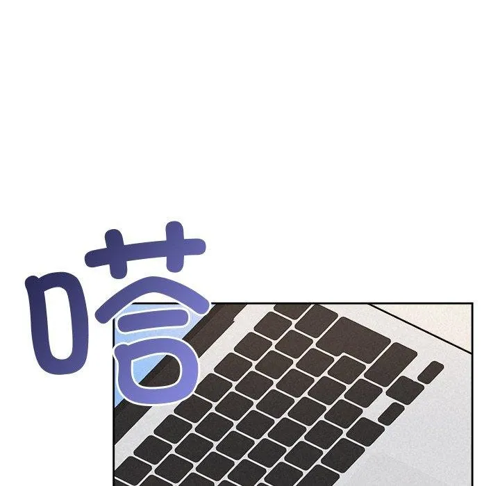 被吞噬的夜 第31話 第65页