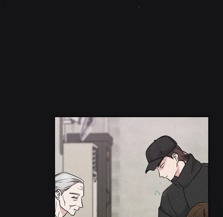 被吞噬的夜 第15話 第16页