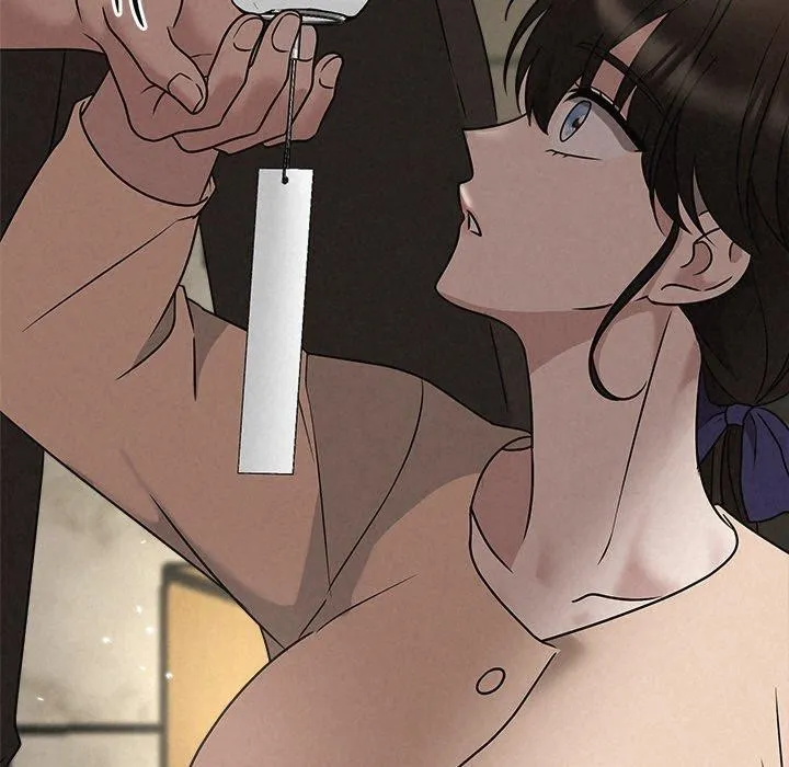 被吞噬的夜 第44話 第212页
