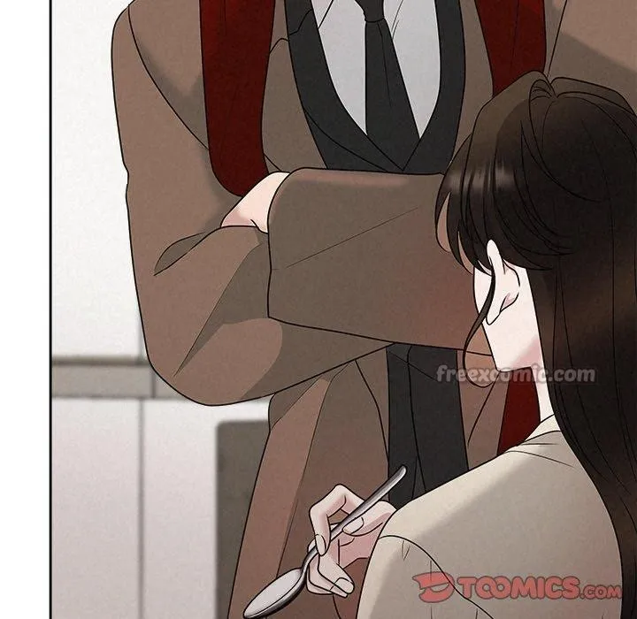 被吞噬的夜 第44話 第28页