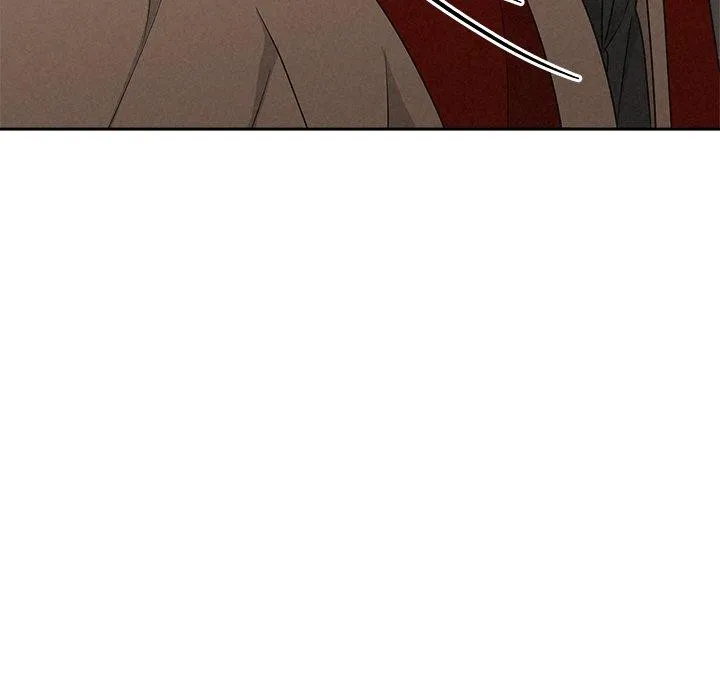 被吞噬的夜 第44話 第89页