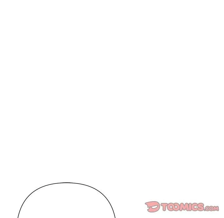 被吞噬的夜 第44話 第68页