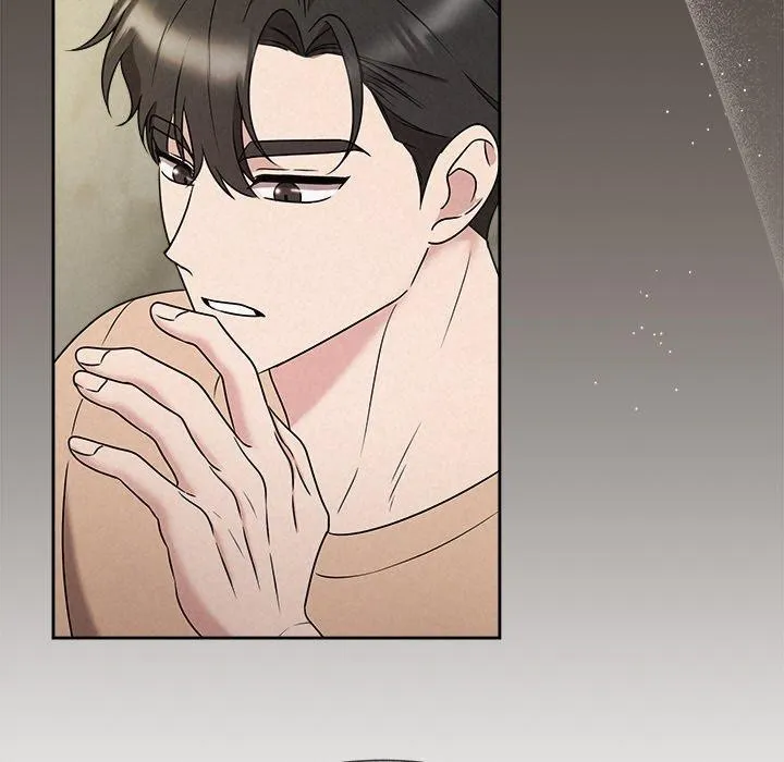 被吞噬的夜 第44話 第201页