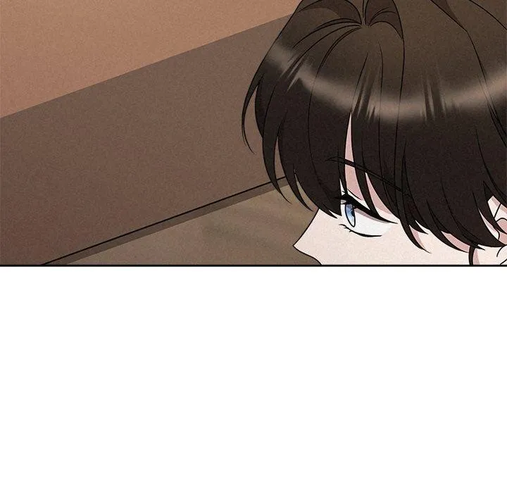 被吞噬的夜 第44話 第196页