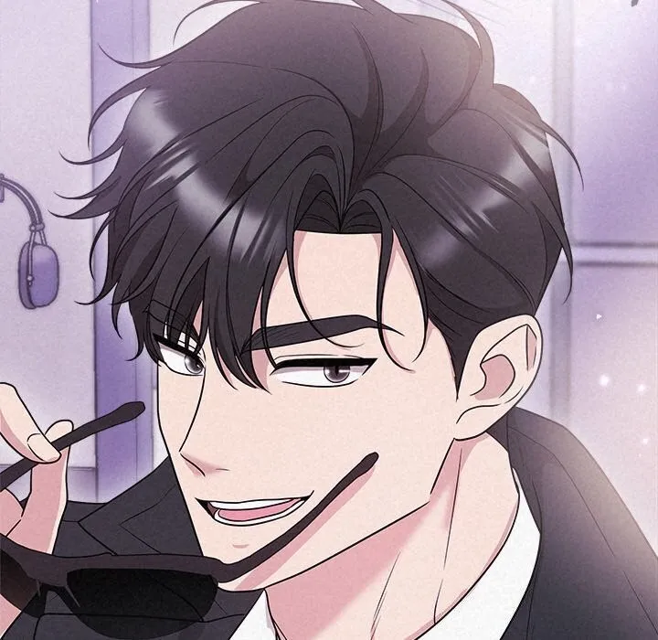 被吞噬的夜 第19話 第146页