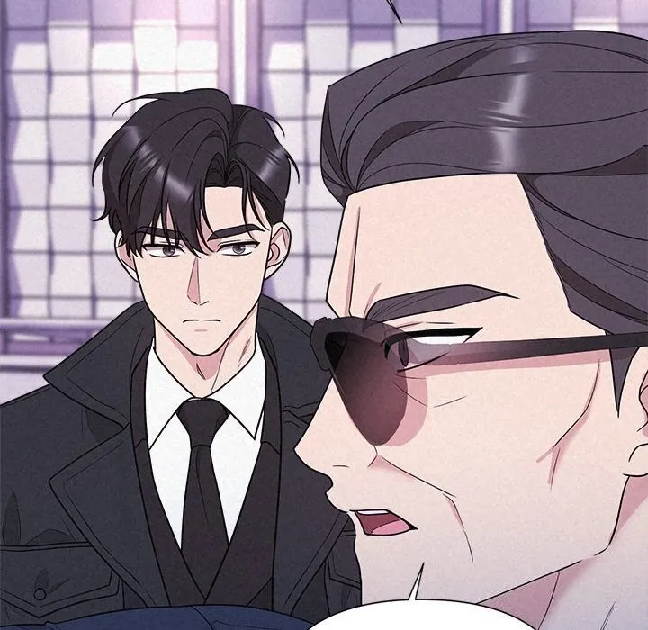 被吞噬的夜 第19話 第100页