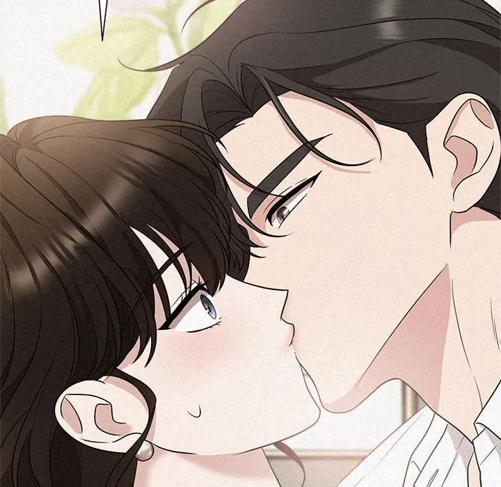 被吞噬的夜 第19話 第47页