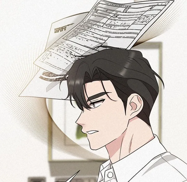 被吞噬的夜 第19話 第31页