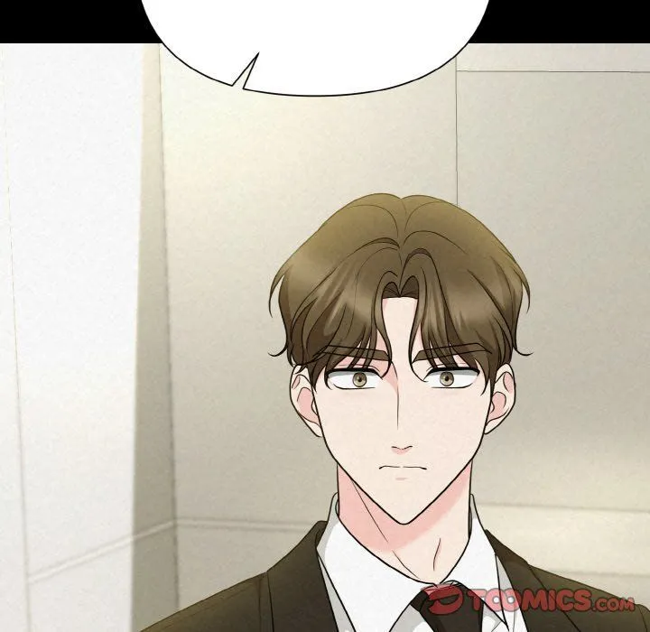 被吞噬的夜 第6話 第108页