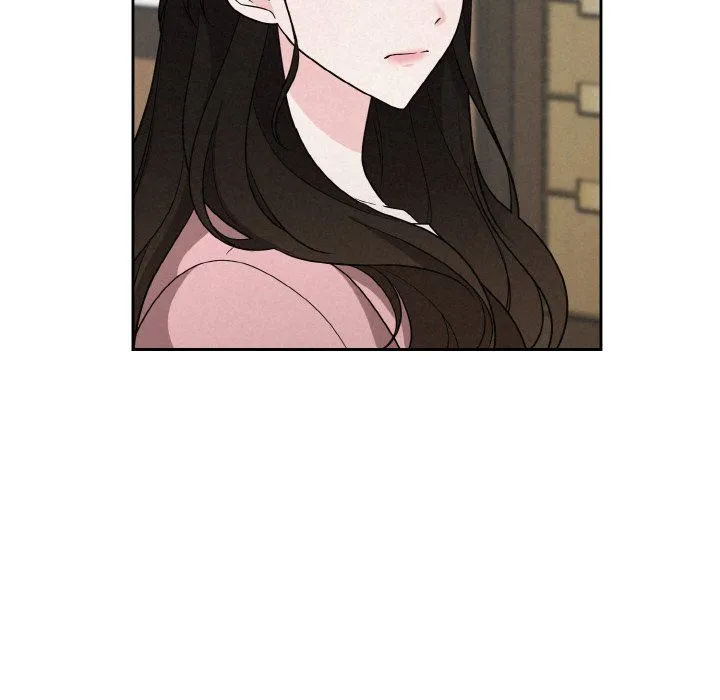 被吞噬的夜 第6話 第86页