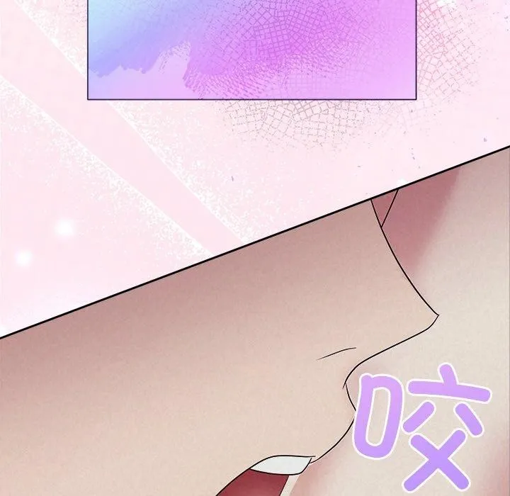 被吞噬的夜 第28話 第70页